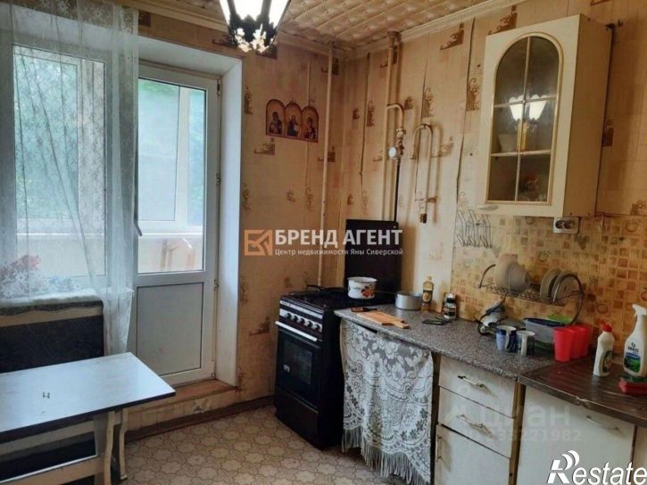 1-комн квартира улица Есенина, 16,  д. 16