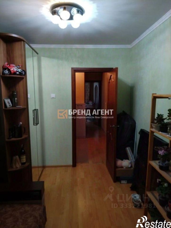 3-комн квартира Привольная улица, 18,  д. 18