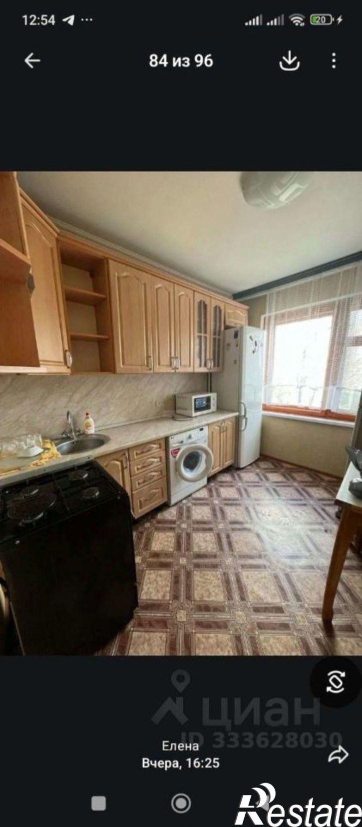 3-комн квартира улица Победы, 83,  д. 83