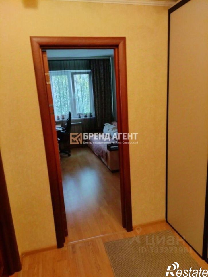 3-комн квартира Привольная улица, 18,  д. 18