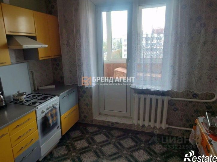 2-комн квартира улица Губкина, 35,  д. 35