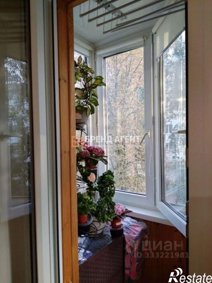 3-комн квартира Привольная улица, 18,  д. 18
