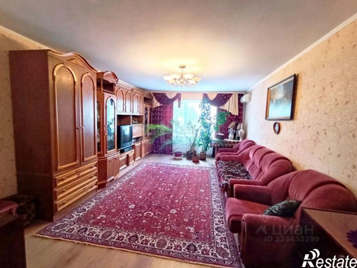 3-комн квартира улица Белгородского Полка, 33,  д. 33