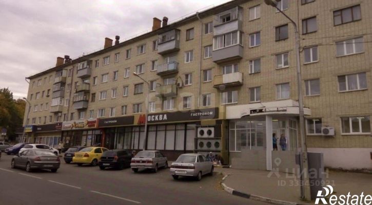 3-комн квартира улица 5 Августа, 4,  д. 4