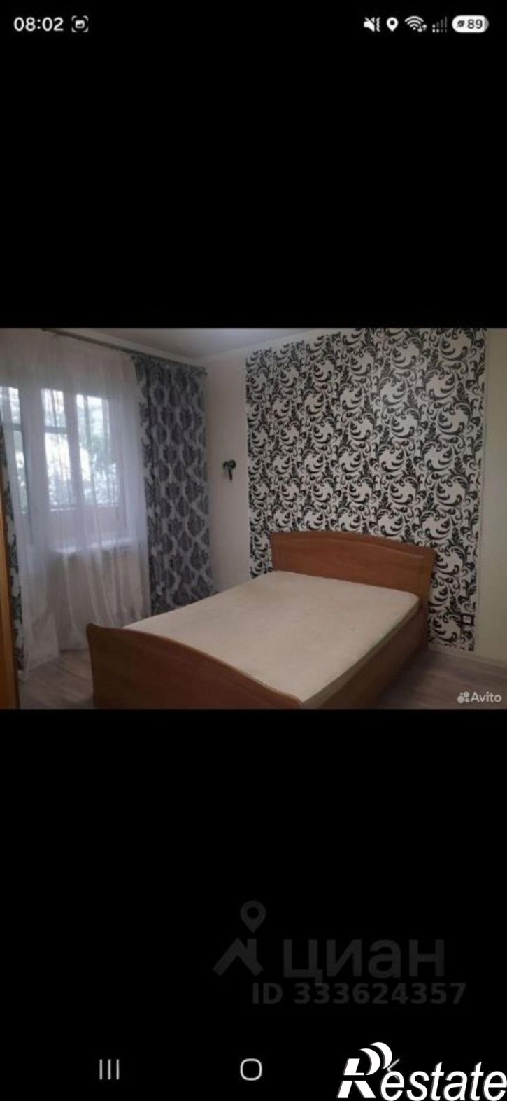 3-комн квартира улица Губкина, 31,  д. 31