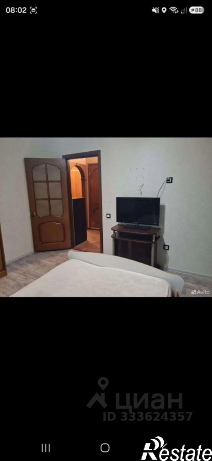 3-комн квартира улица Губкина, 31,  д. 31