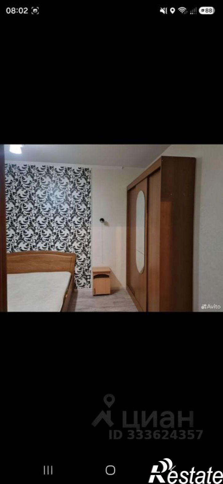 3-комн квартира улица Губкина, 31,  д. 31