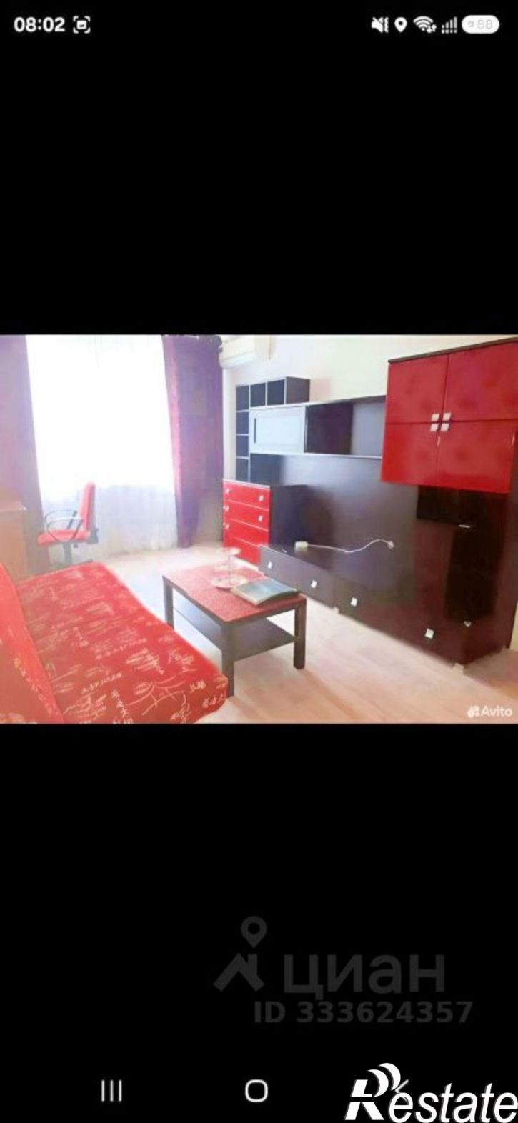 3-комн квартира улица Губкина, 31,  д. 31