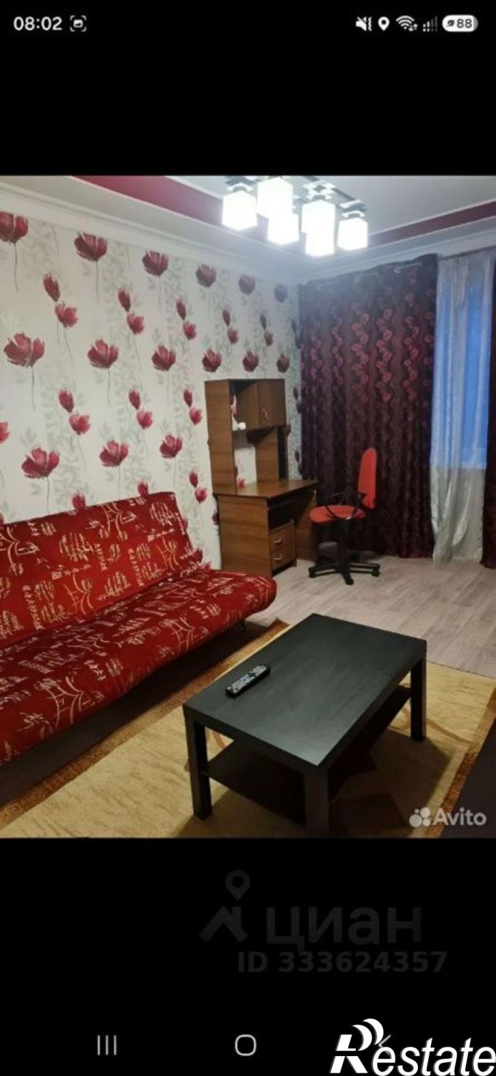 3-комн квартира улица Губкина, 31,  д. 31