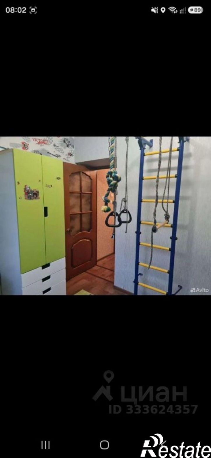 3-комн квартира улица Губкина, 31,  д. 31