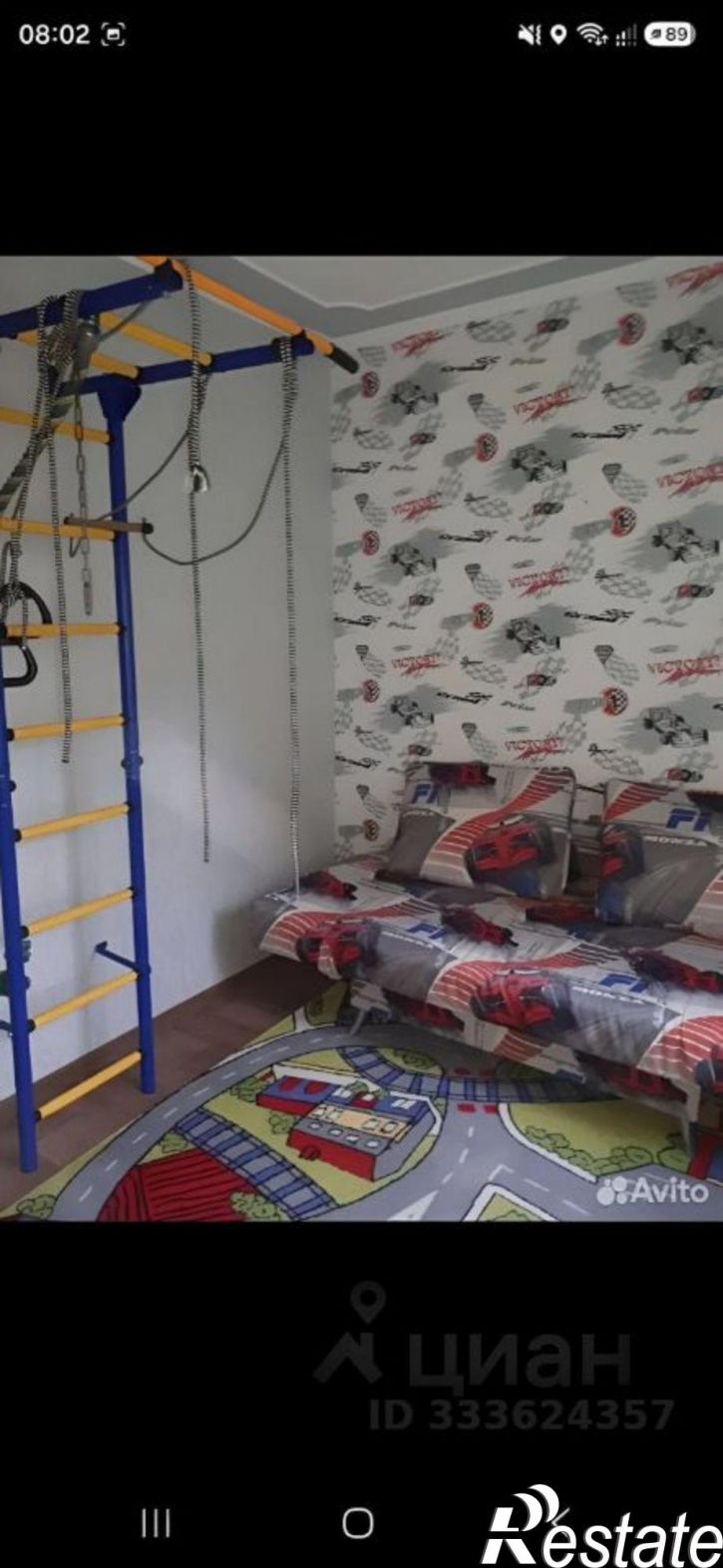 3-комн квартира улица Губкина, 31,  д. 31