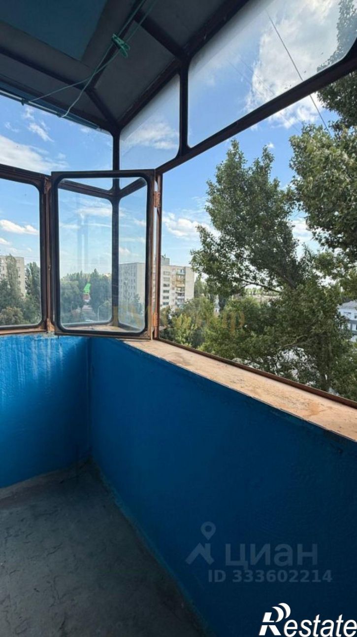 1-комн квартира Привольная улица, 6,  д. 6