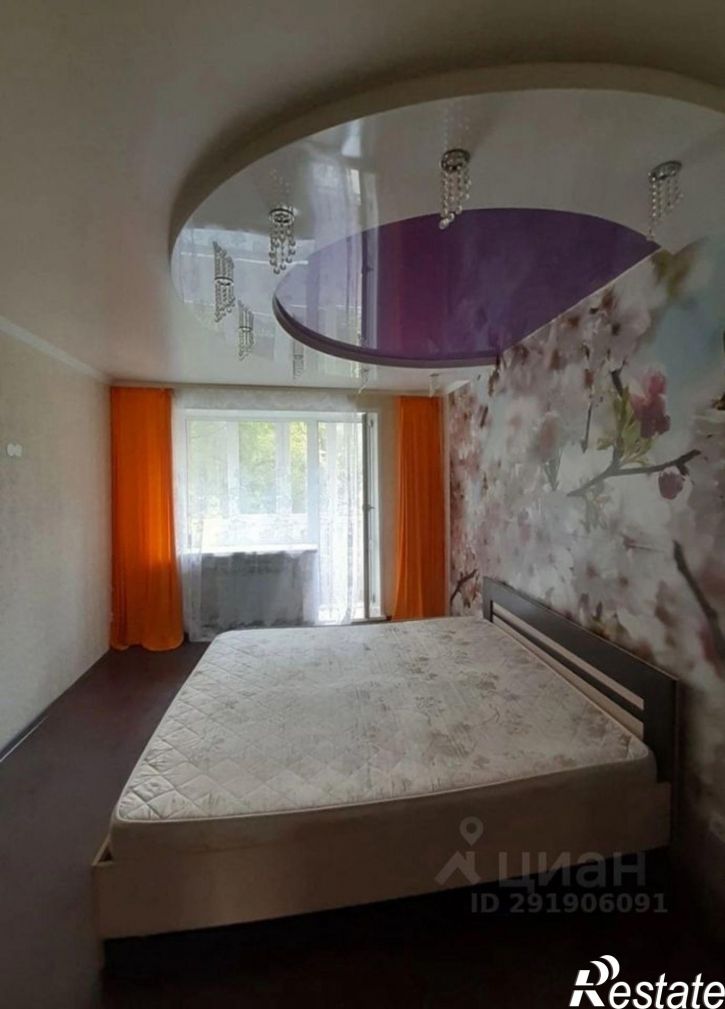 2-комн квартира улица Костюкова, 1,  д. 1