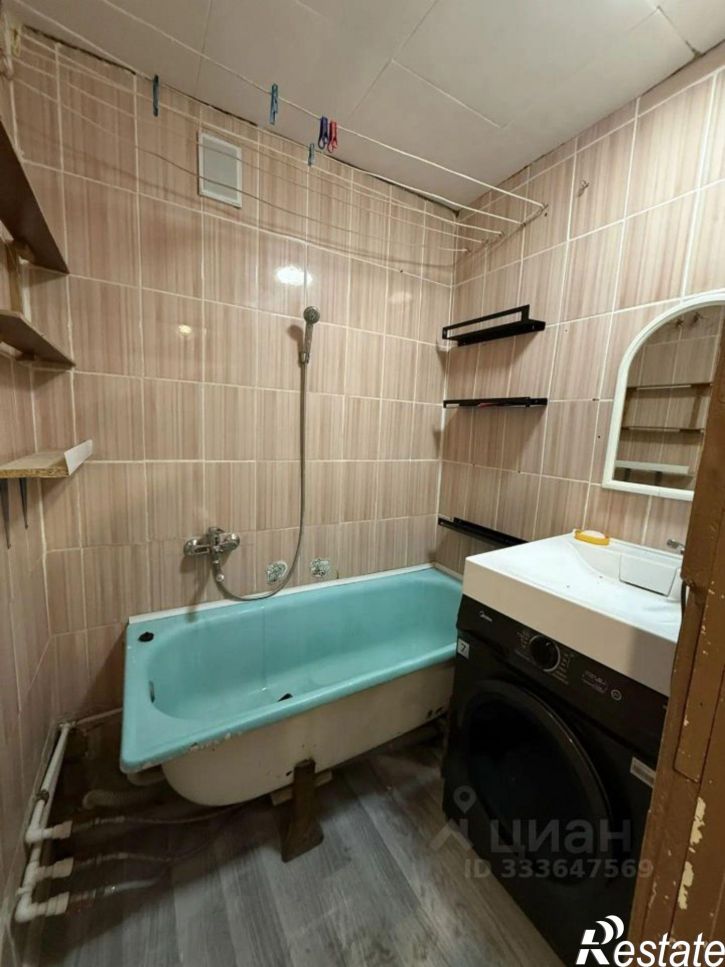 3-комн квартира улица Костюкова, 63,  д. 63