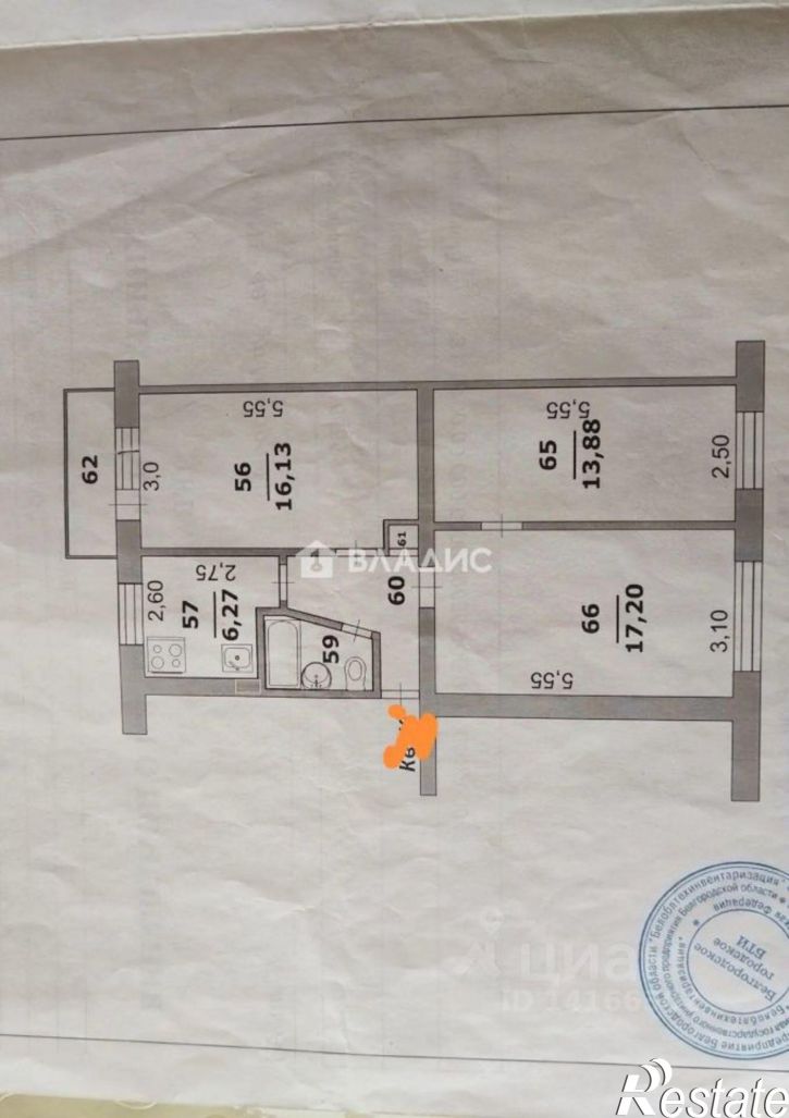 3-комн квартира улица Макаренко, 4А,  д. 4А