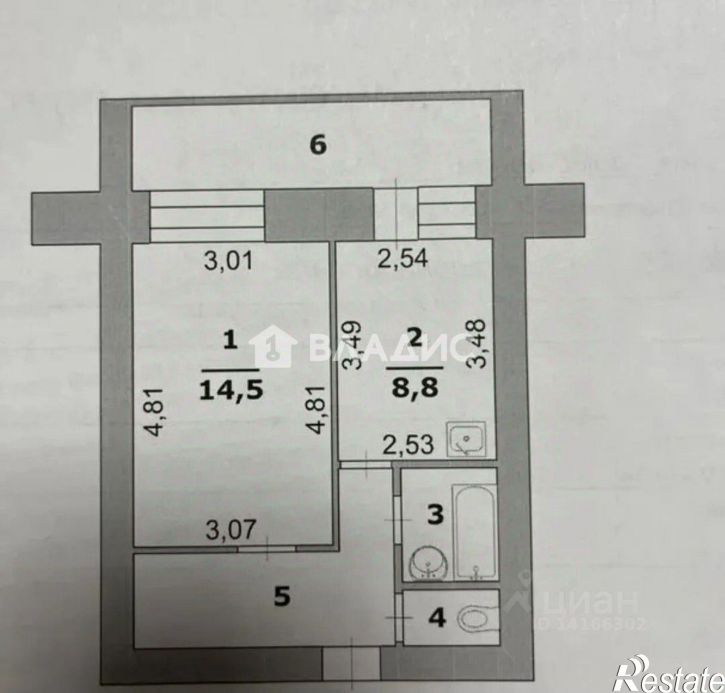 1-комн квартира улица 3 Интернационала, 25,  д. 25