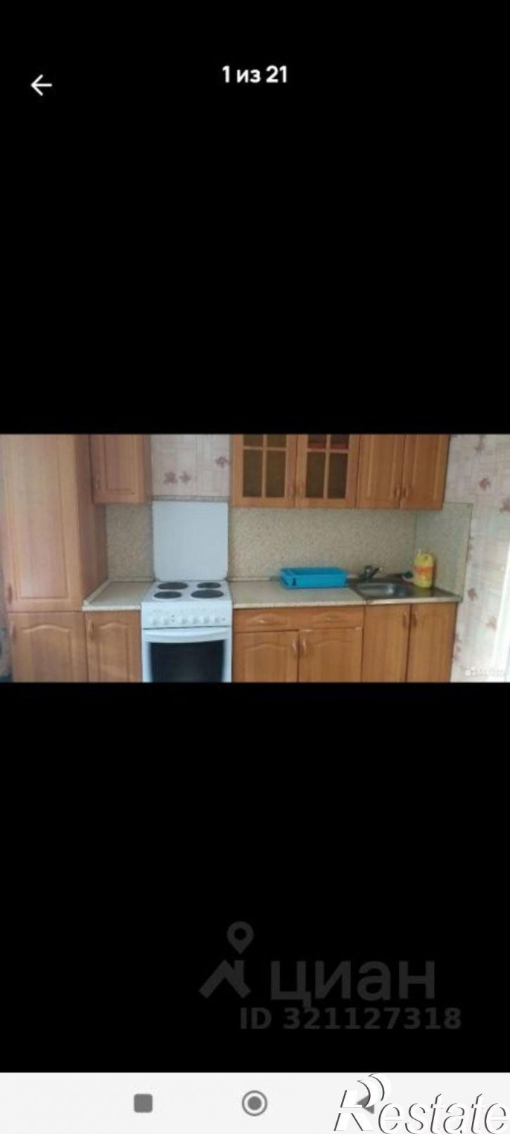 1-комн квартира улица Будённого, 10,  д. 10