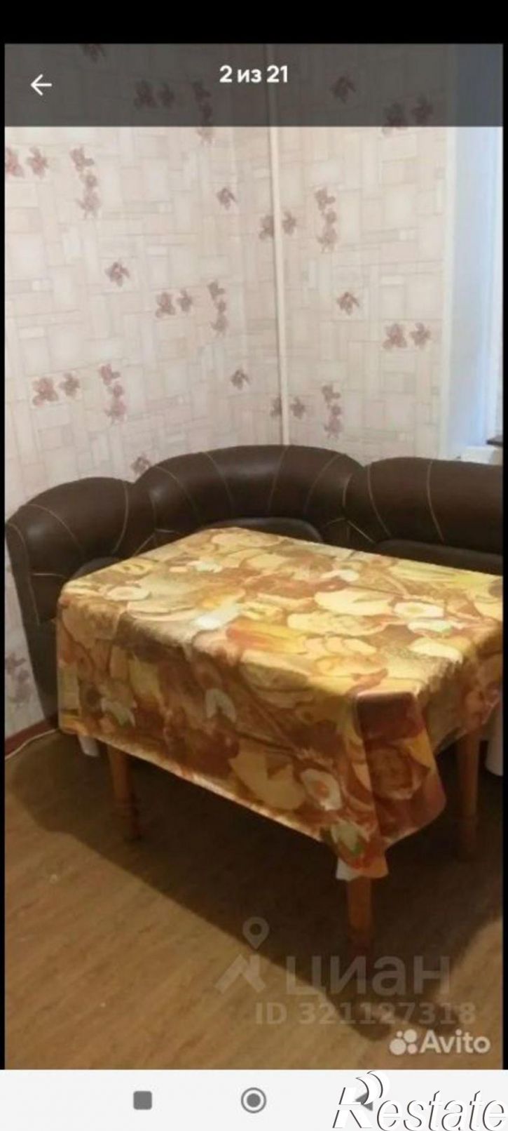 1-комн квартира улица Будённого, 10,  д. 10