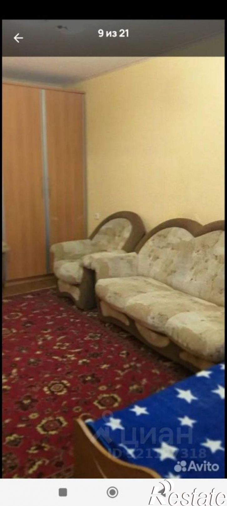 1-комн квартира улица Будённого, 10,  д. 10