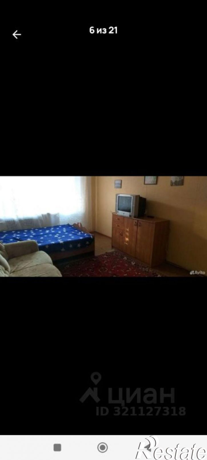 1-комн квартира улица Будённого, 10,  д. 10