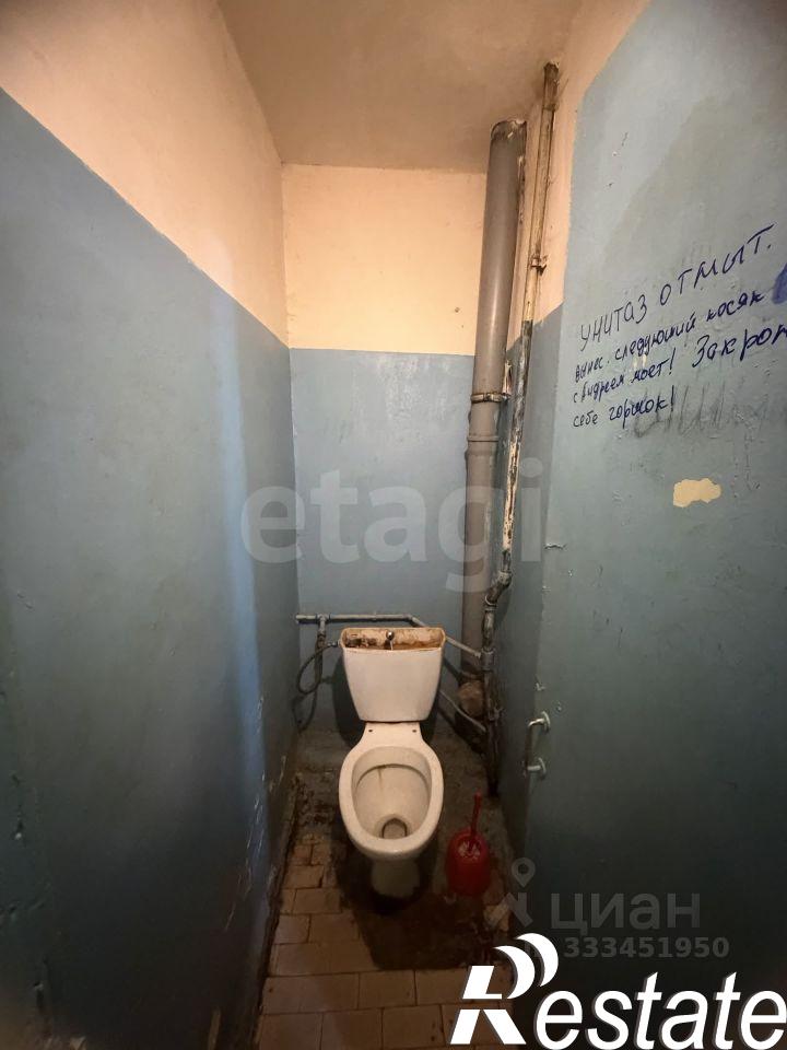 Купить комнату за 1 760 000 рублей на улица Белгородского Полка, 47