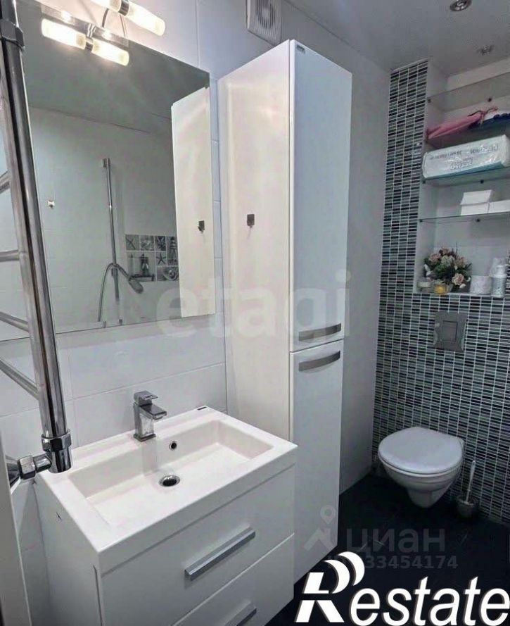 1-комн квартира Каштановая улица, 2,  д. 2