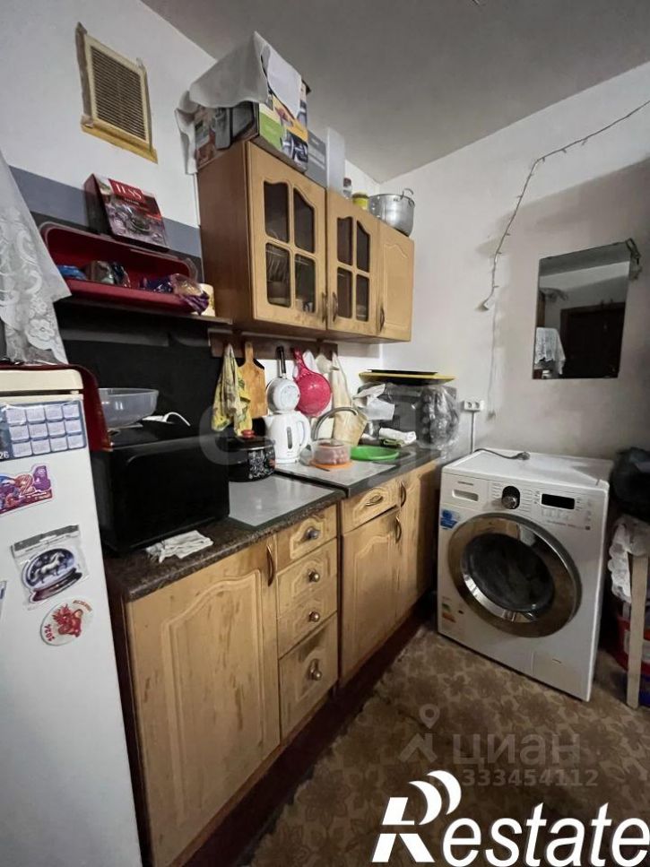 Комната улица Белгородского Полка, 35,  д. 35