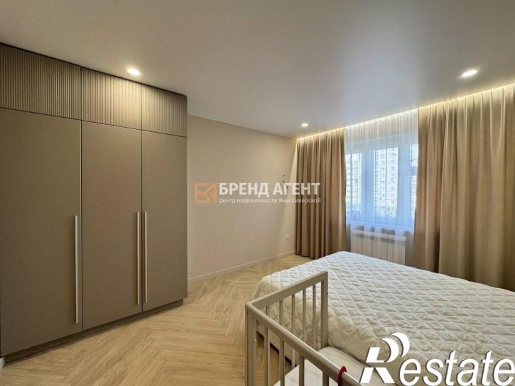 2-комн квартира улица Газовиков, 9,  д. 9