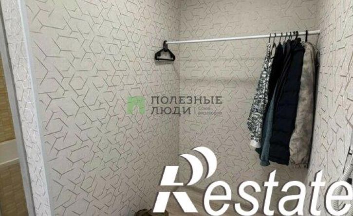 1-комн квартира улица Николая Чумичова, 20,  д. 20