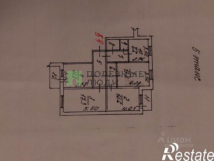 4-комн квартира бульвар Юности, 7,  д. 7