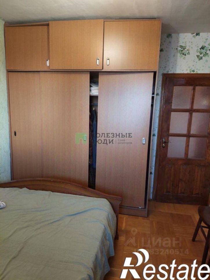 4-комн квартира бульвар Юности, 7,  д. 7