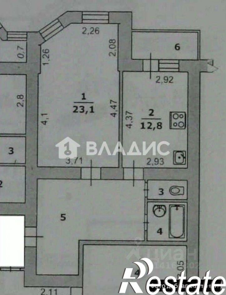 1-комн квартира улица 5 Августа, 33,  д. 33