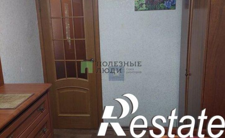 3-комн квартира бульвар 1 Салюта, 9,  д. 9