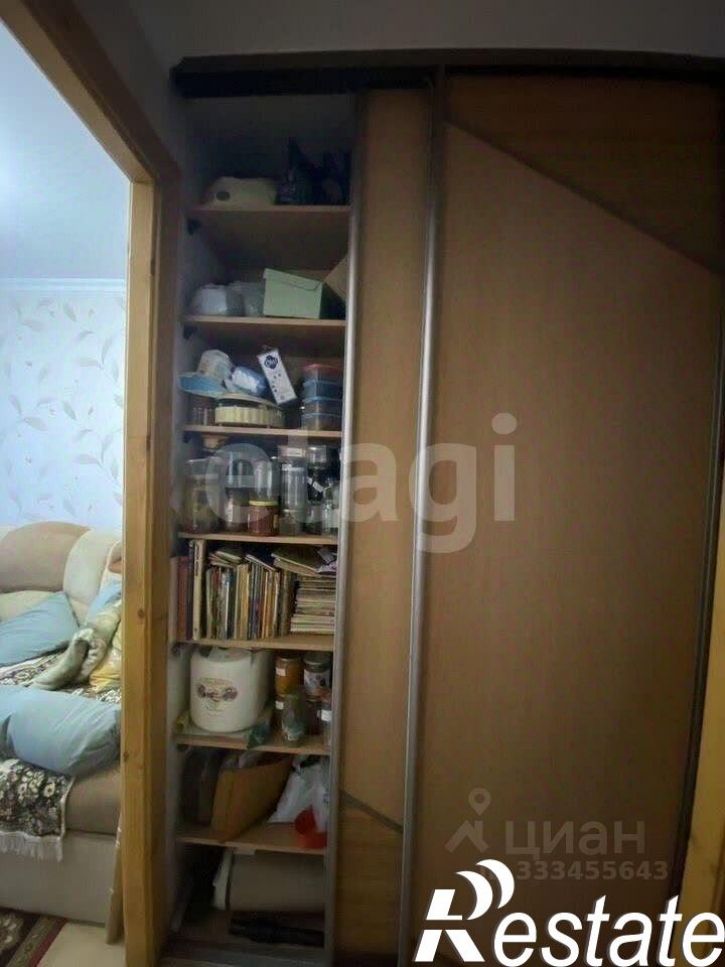 2-комн квартира Привольная улица, 13,  д. 13