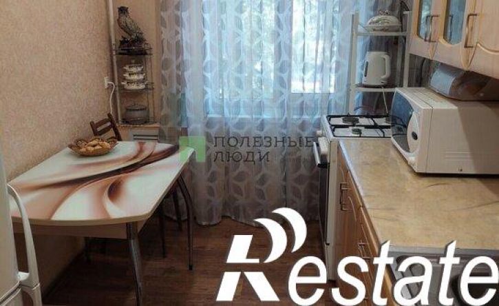 3-комн квартира бульвар 1 Салюта, 9,  д. 9