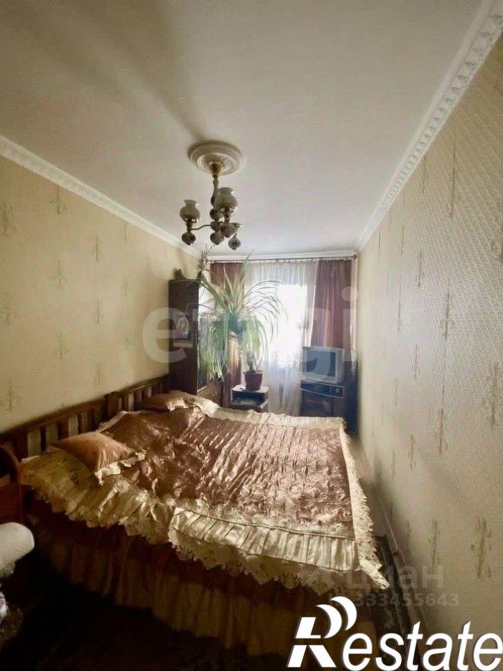 2-комн квартира Привольная улица, 13,  д. 13