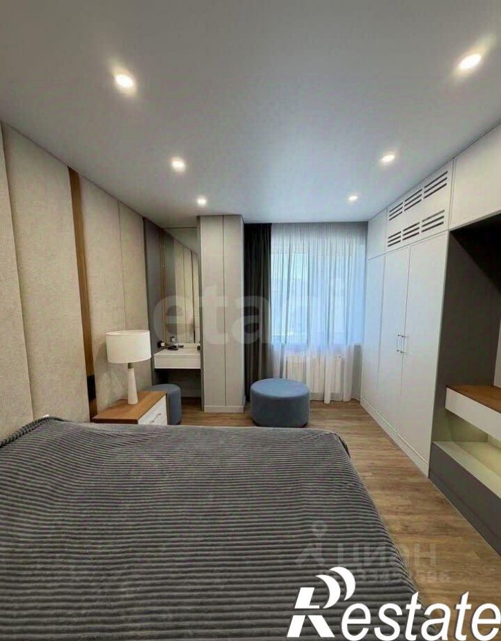3-комн квартира улица Костюкова, 36В,  д. 36В