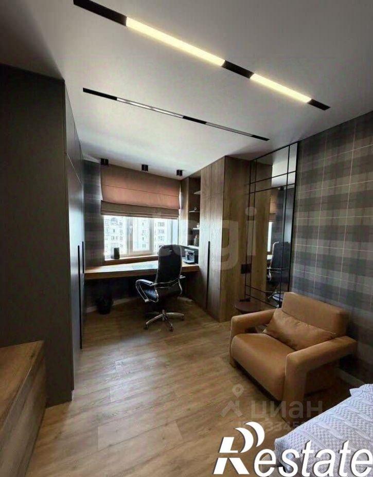 3-комн квартира улица Костюкова, 36В,  д. 36В