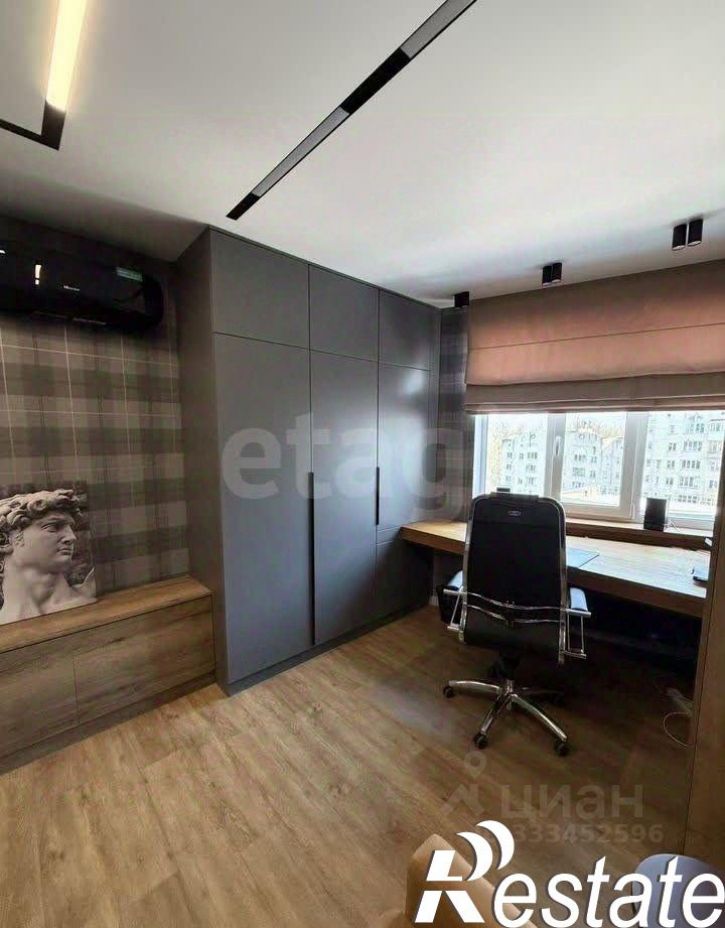 3-комн квартира улица Костюкова, 36В,  д. 36В