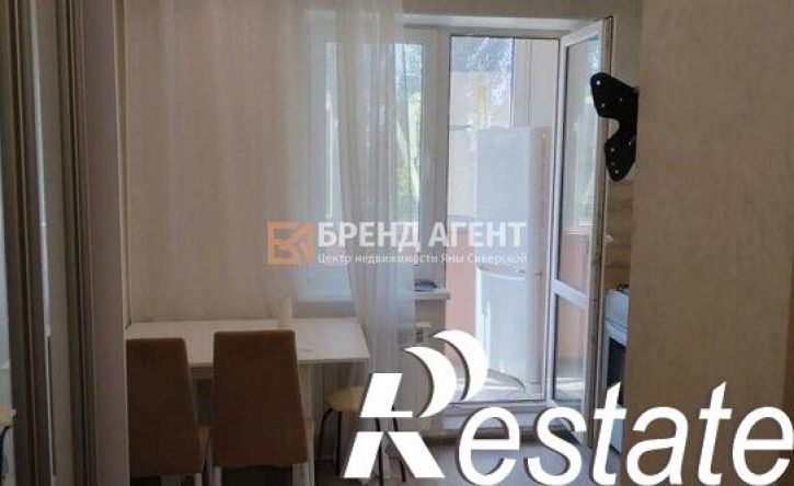 1-комн квартира улица Щорса, 44,  д. 44