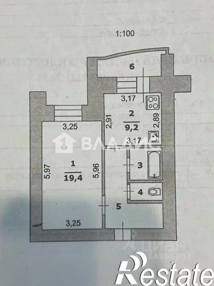 1-комн квартира улица Лермонтова, 11А,  д. 11А