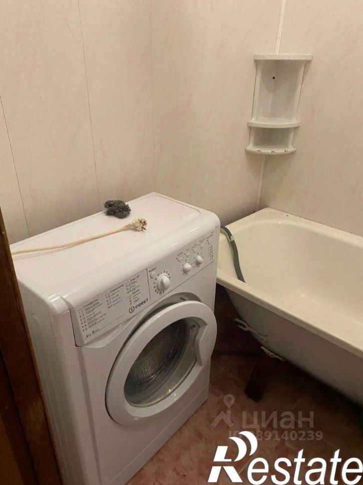 3-комн квартира бульвар Юности, 2,  д. 2