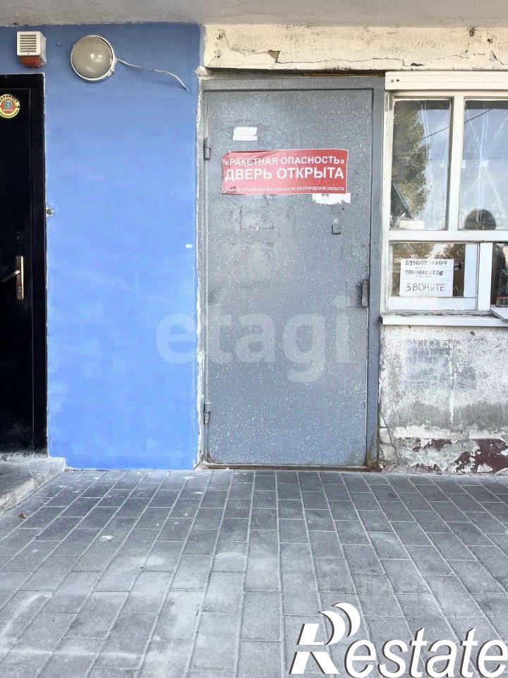 Купить комнату за 1 200 000 рублей на улица 5 Августа, 2