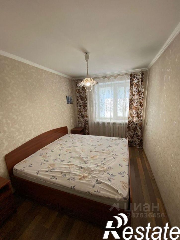 2-комн квартира улица Некрасова, 29,  д. 29