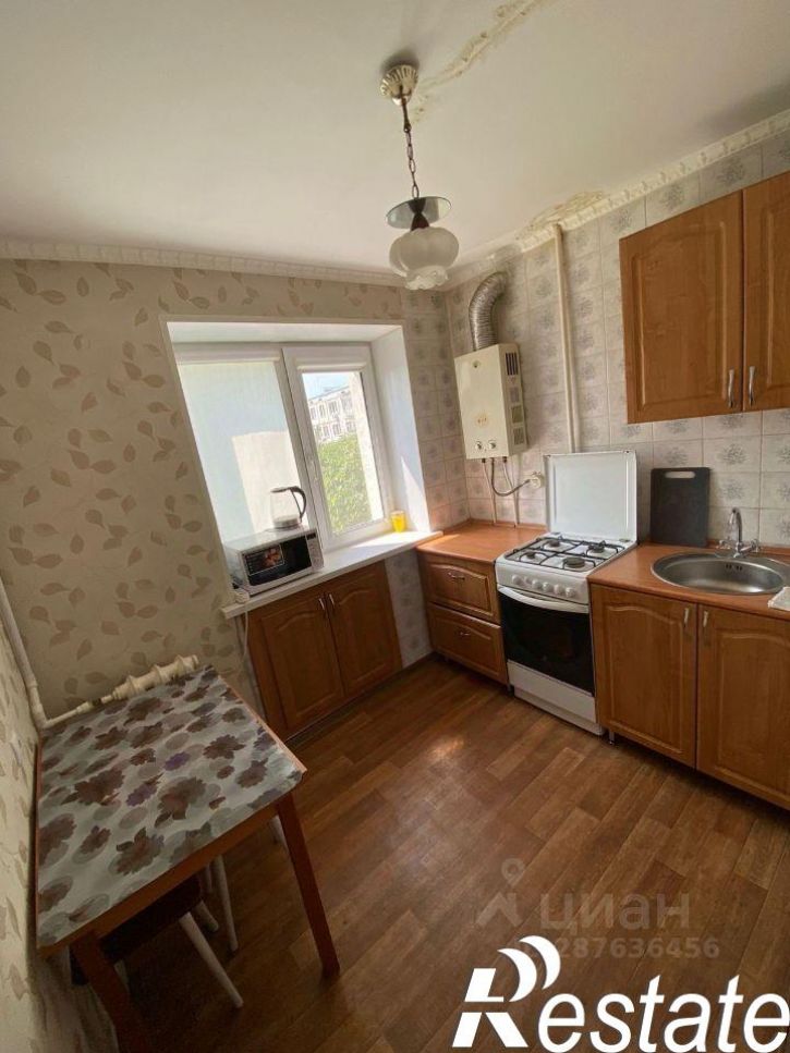 2-комн квартира улица Некрасова, 29,  д. 29