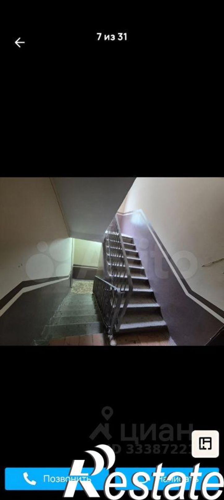 3-комн квартира улица Губкина, 18Г,  д. 18Г