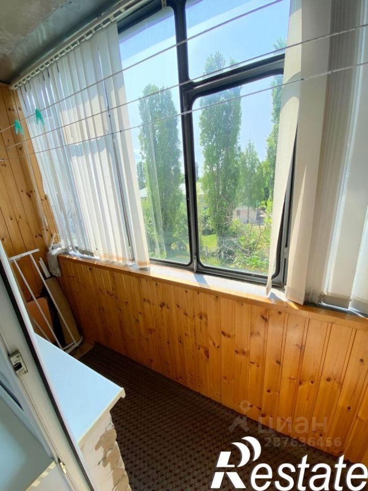 2-комн квартира улица Некрасова, 29,  д. 29