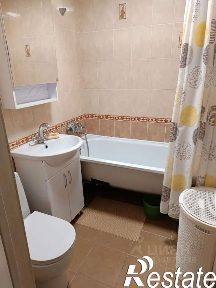 2-комн квартира 1-я Центральная улица, 1,  д. 1