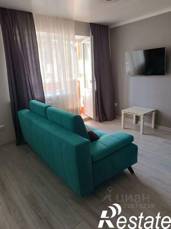 2-комн квартира 1-я Центральная улица, 1,  д. 1