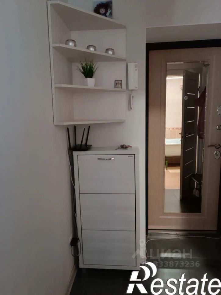 2-комн квартира 1-я Центральная улица, 1,  д. 1